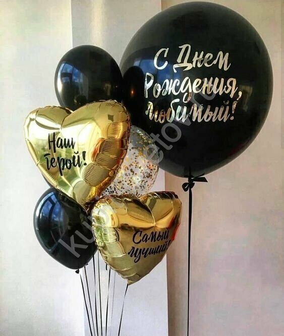 6 воздушных шаров на день рождение